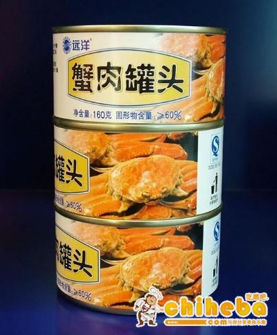 蟹肉罐头