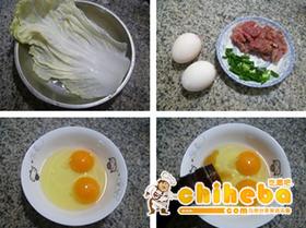 大白菜鸡蛋瘦肉汤
