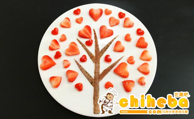 爱心树—创意水果拼盘