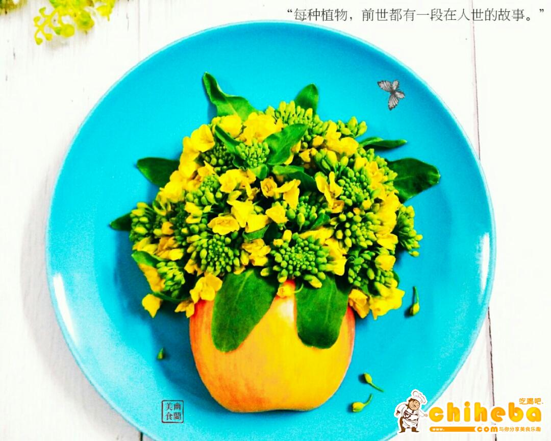 菜花创意拼盘(蔬果四季风)
