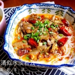 炝锅剁椒米线