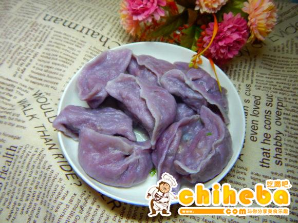 紫薯韭菜饺子
